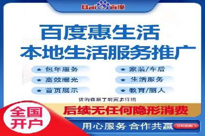 行业案例：SEM推广代运营如何助力企业腾飞